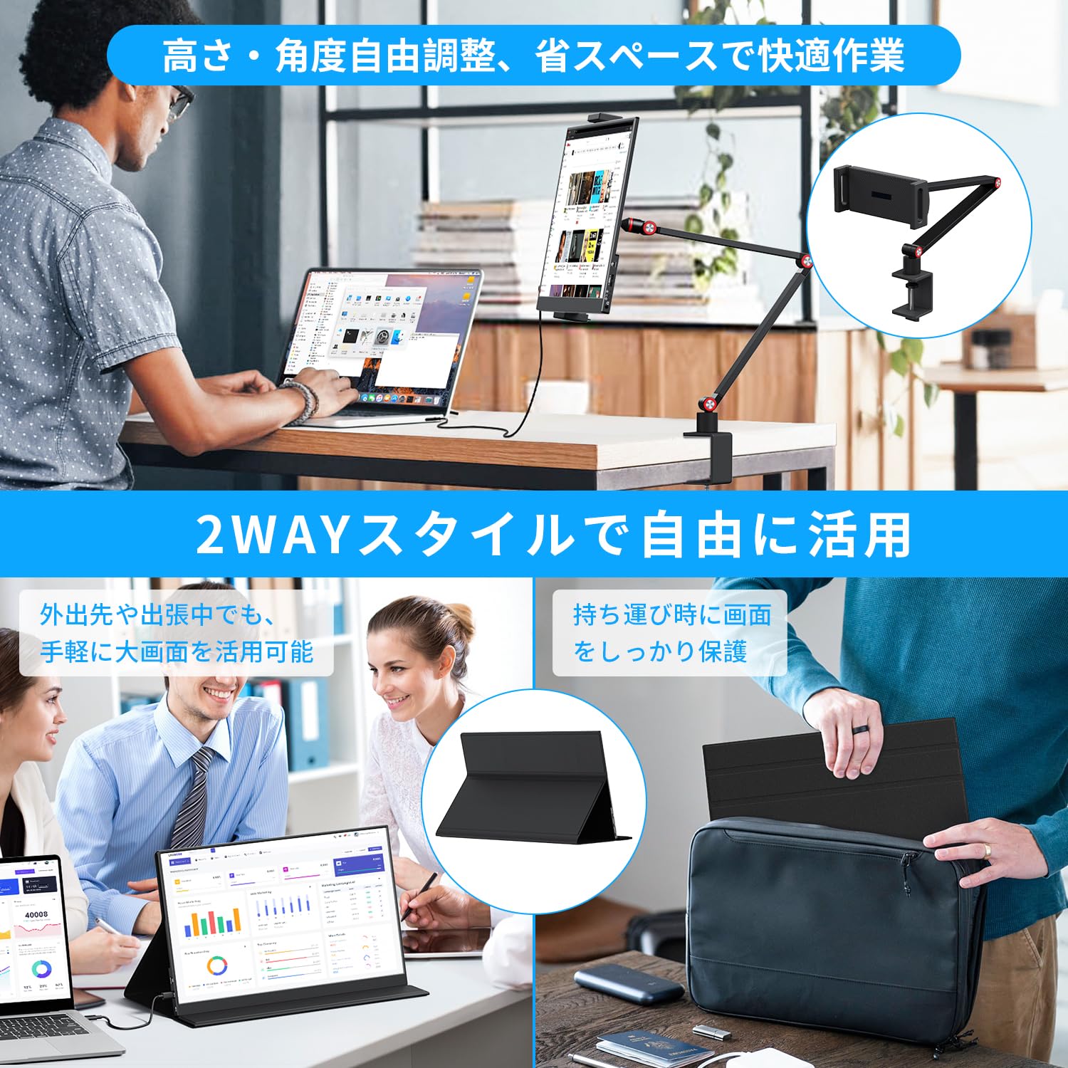 Amazon.co.jp: KEEPTIME モバイルモニター 15.6インチ モバイル